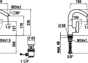 CURVEPRIME praustuvo maišytuvas su šonine svirtele, be d.v., chromas