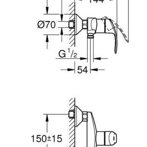 Dušo maišytuvas Eurosmart NEW, chromas