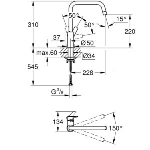 Plautuvės maišytuvas, EUROSMART SINGLE-LEVER SINK MIXER 1/2, supersteel