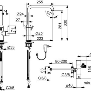 Plautuvės maišytuvas Oras Optima Style Hybrid su sukiojamu snapu, (230/9 V, Bluetooth) chromas