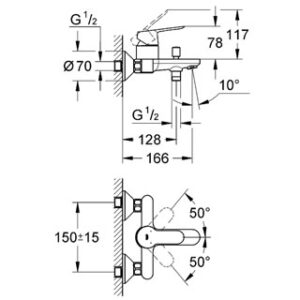 Vonios/dušo maišytuvas BAUEDGE, chromas